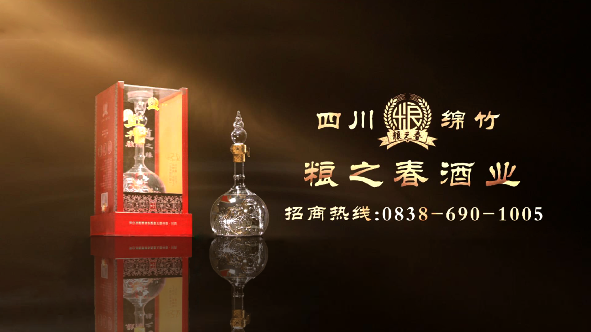 &#20061;&#28216;&#23448;&#26041;&#32593;&#39029;&#29256;&#45;&#20061;&#28216;&#40;&#20013;&#22269;&#41;