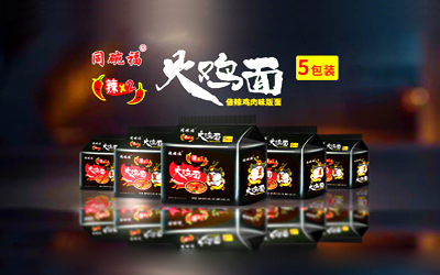 &#20061;&#28216;&#23448;&#26041;&#32593;&#39029;&#29256;&#45;&#20061;&#28216;&#40;&#20013;&#22269;&#41;