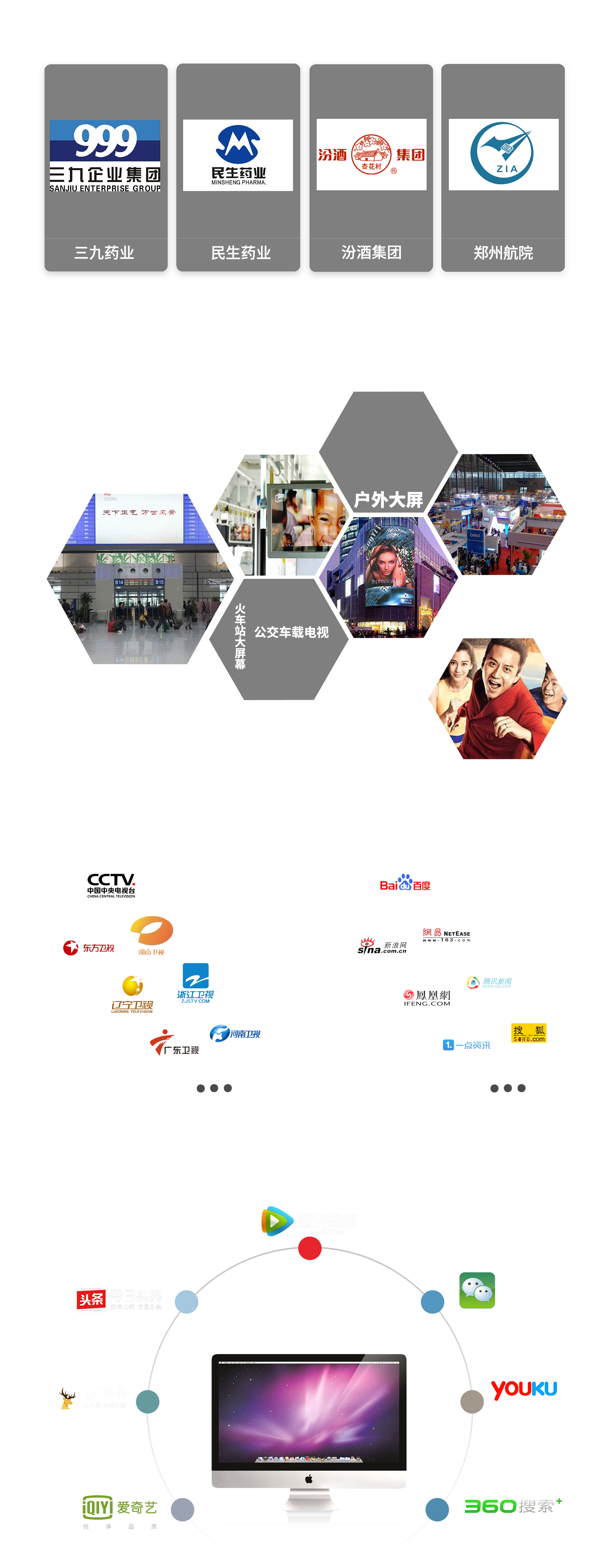 &#20061;&#28216;&#23448;&#26041;&#32593;&#39029;&#29256;&#45;&#20061;&#28216;&#40;&#20013;&#22269;&#41;