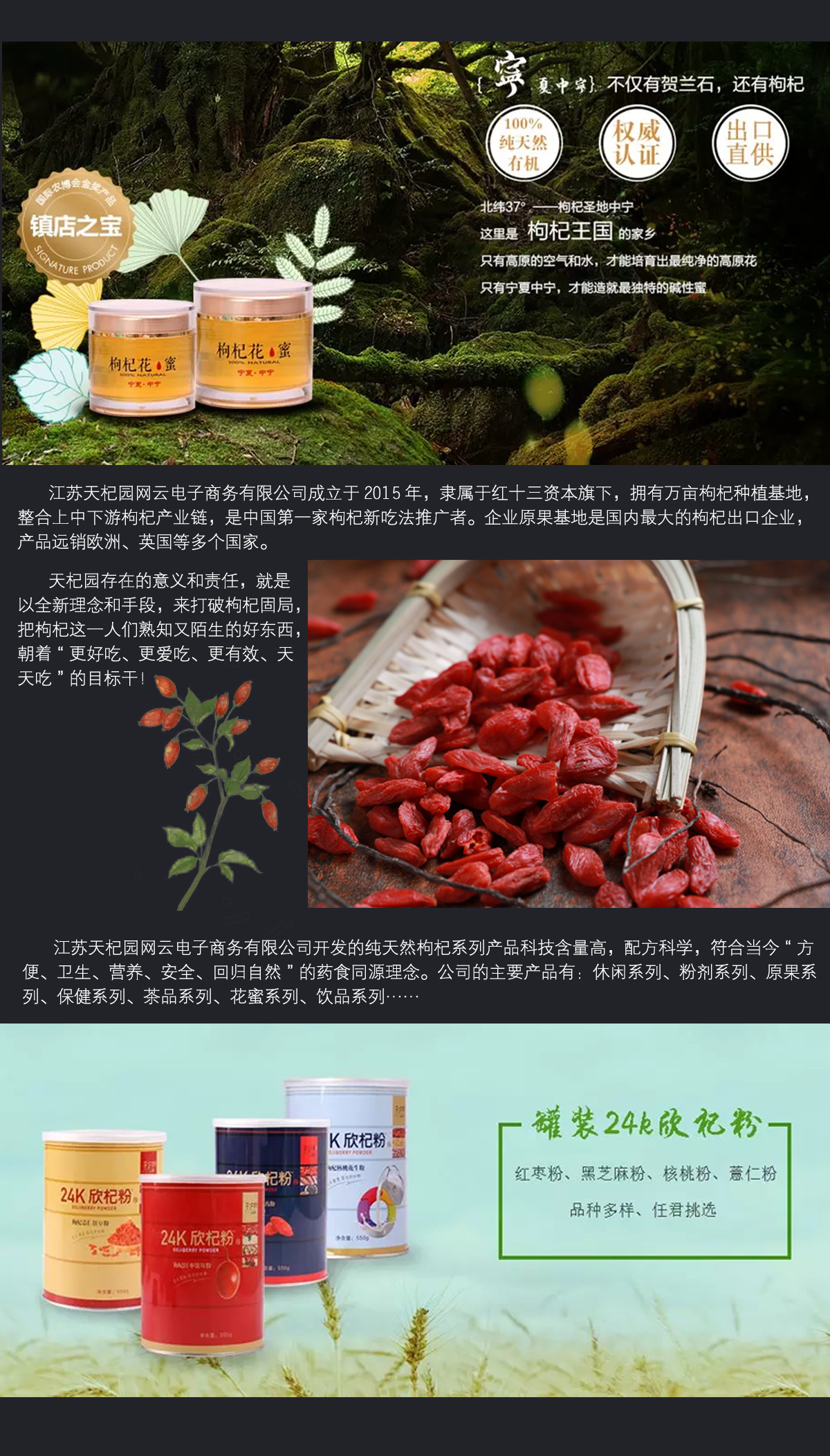 &#20061;&#28216;&#23448;&#26041;&#32593;&#39029;&#29256;&#45;&#20061;&#28216;&#40;&#20013;&#22269;&#41;