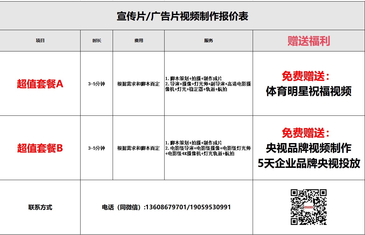 &#20061;&#28216;&#23448;&#26041;&#32593;&#39029;&#29256;&#45;&#20061;&#28216;&#40;&#20013;&#22269;&#41;